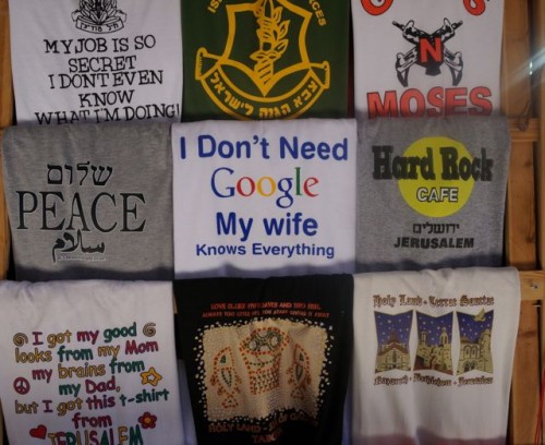 Jewish husbands everywhere can appreciate this t-shirt