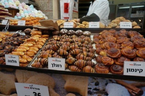 Pastries at the shuk