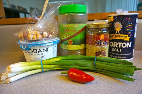 Ingredients for the beet dip: hazelnuts, green onions, red chili, Greek yogurt, za'atar, date syrup, salt.